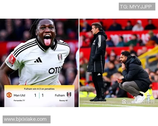 曼联逆转巴黎圣日耳曼点球大战精彩瞬间全场沸腾回顾