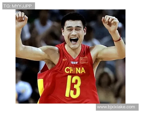 姚明离世引发全球哀悼篮球传奇的光辉将永存于世