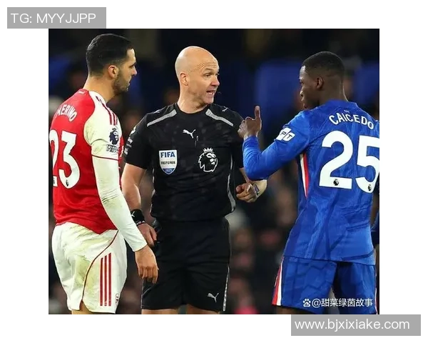 切尔西友谊赛大胜多特蒙德红牌事件引发全场热议与争议分析