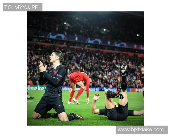 德甲精彩对决马竞逆转莱比锡神扑瞬间点燃全场激情